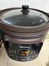 美的（Midea）煲汤电炖锅3-4人用  家用电砂锅煲汤锅炖汤蛊电炖锅 慢炖多功能煮小米粥  可预约保温 紫砂内胆 DGE4052 4L 实拍图
