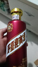 茅台 迎宾酒 紫迎宾 酱香型白酒 53度 500ml 单瓶装 实拍图