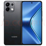 OPPO K12s 12GB+512GB 棱镜黑 7000mAh长续航大电池 OLED 直屏 骁龙学生 5G游戏千元新款手机 国家补贴 实拍图