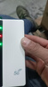 纽曼5g随身wifi移动wifi6免插卡多网通无线上网卡便携式车载无限路由器全国通用流量2025款全程不限速 实拍图