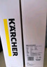 KARCHER净水器家用净水机厨下陶氏RO膜反渗透过滤器0阻垢剂饮水机德国卡赫滤芯1号3号直饮机净饮机一体机 WPCRO-H系列1号PP+ACF滤芯 实拍图