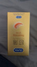 杜蕾斯（durex） 避孕套 安全套 热感超薄12只 情趣  套套 计生用品 实拍图