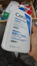 适乐肤（CeraVe）C乳473ml双支套装（男士女士礼物保湿补水身体乳面霜张凌赫同款） 实拍图