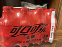 Coca-Cola 零度 Zero 汽水 碳酸饮料零糖零卡 300ml*12瓶 整箱装 年货 实拍图