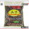 百联 甘草味黑瓜子西瓜子1100g袋装 坚果炒货 休闲食品 年货零食 送礼 甘草味 1100g 实拍图
