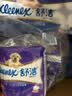 舒洁（Kleenex）卷纸 3层加厚印花10粒装 原生木浆柔软蓬松 整提手纸卫生纸厕纸 3层 210节*100卷 【柔韧纯白】 实拍图