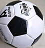 得力（deli）5号球足球青少年成人比赛训练标准PVC机缝耐磨考试校园足球 实拍图