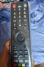 友信适用杭州华数飞越机顶盒遥控器FY-06F DZ40-1A 杭州华数遥控器 实拍图