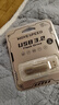 移速（MOVE SPEED）32GB 手机U盘双接口 Type-C/USB3.2手机电脑两用高速优盘OTG安卓苹果通用移动U盘 灵动Pro 实拍图