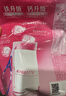 伊利全脂甜奶粉 成人奶粉 营养早餐 高钙高蛋白 独立包装16条 400g 实拍图