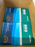 得力（deli）珊瑚海A4打印纸 70g500张*10包一箱 双面复印纸 企业采购优选 整箱5000张7363 实拍图