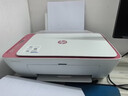 惠普 2829/2332彩色无线打印机学生家用办公喷墨打印复印扫描多功能一体机 微信打印 小型照片A4纸 2829【新上市】手机电脑无线连接+打印复印扫描 套餐一（黑色可加墨墨盒+黑色墨水3支）+大礼 实拍图