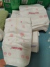 好奇（Huggies）铂金装小桃裤纸尿裤S96片(4-8kg)新生儿小号尿不湿【透爽散热】 实拍图