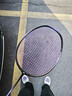 尤迪曼黑紫羽毛球拍全碳素超轻8U训练单拍1支装(已穿线25磅） 实拍图