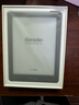 掌阅（iReader）Light4 Turbo 6英寸智能阅读本电子书阅读器 墨水屏电纸书AI平板电脑学习看漫 便携笔记本 沉墨 实拍图