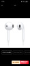 vivo XE160耳机 半入耳线控有线耳机 1.25m 实拍图