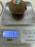 佳沛（zespri）绿奇异果 优选大果12粒单果约113-135g  水果 猕猴桃 实拍图
