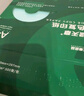 天章 （TANGO）A4 70g浅蓝色彩色复印纸 非厚卡纸 学生手工折纸 座签凭证文件打印纸 物业通知单打印纸 500张/包 实拍图