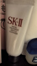 SK-II大红瓶面霜80g轻盈sk2乳液化妆品全套护肤品套装抗老skii生日礼物 实拍图