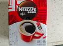 雀巢（Nestle）醇品速溶美式黑咖啡0糖0脂*运动健身燃减防困20包*1.8g 实拍图