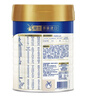 美素佳儿（Friso）皇家幼儿配方奶粉 3段（1-3岁幼儿适用）800g 乳铁蛋白 (新国标) 实拍图