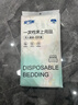 安可新一次性床上四件套床单被罩枕套加厚耐撕耐拉旅行酒店便携【1包】 实拍图