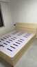 全友家居现代简约高箱储物收纳床主卧1.8米x2米双人大床家具政府补贴 【原木色 | 储物】单床 1.8x2米【爆款+性价比超高】 实拍图