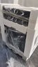 AOXMIHS奔腾火星人集成灶蒸烤一体集成灶消毒柜一体式独立蒸烤箱保洁柜变频油烟机燃气灶家用集成灶 旗舰【蒸烤箱一体】46m³变频吸力 天然气12T 实拍图