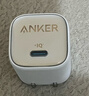 ANKER安克20W冰点充 苹果17充电器type-c快充usb pd氮化镓适用iPhone16promax15/14/13手机iPad插头 粉 实拍图