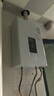 万家乐燃气热水器【恒温王DP1(F)·金榜爆品】12升国家补贴15%天然气智能变升节能防冻以旧换新8年包修 实拍图