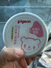 贝亲(Pigeon) 婴儿爽身粉 芦荟精华 含粉扑 140g HA10 实拍图
