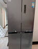 华凌美的出品501L十字门冰箱60cm超薄零嵌入大容量四开门一级能效双变频风冷无霜HR-520WUSPZ国家补贴 实拍图