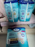 添宁（TENA）PROskin成人拉拉裤L60片（腰围：66-135cm）内裤式老年人尿不湿 实拍图
