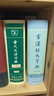 古代汉语词典第3版京东专供刷边版 商务印书馆可搭配新华字典现代汉语词典成语词典 实拍图