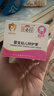 诺必行婴宝幼儿特护膏20g 诺必行婴儿童唇周霜新生宝宝红屁屁护臀护肤霜 实拍图