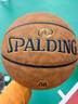 斯伯丁（SPALDING）篮球飞行员06防尘吸湿十字型颗粒PU皮室内外通用7号成人青少年 实拍图