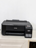 爱普生（EPSON）墨仓式L1258 A4彩色无线单功能家用打印机 AI学习打印机（微信/远程打印） 实拍图