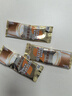 雀巢（Nestle）咖啡浓系列厚乳丝滑拿铁速溶咖啡三合一减蔗糖冲调饮品19g*20条 实拍图