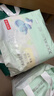 京东京造婴儿拉拉裤尿不湿纸尿裤Cloud云柔XXXXL38片(20kg以上)超薄透气 实拍图