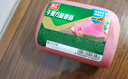 双汇午餐方腿800g 冷藏午餐肉火腿肠 火锅食材新老包装交替发货 实拍图