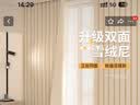 家菲挂钩式轨道窗帘遮光防晒隔热2026新款飘窗客厅卧室遮光布现代简约 升级双面雪绒-2#奶油泡芙-26款 宽1.3米*高1.8米挂钩款1片 实拍图