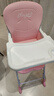 友彩可折叠宝宝餐椅酒店多功能商用吃饭座椅婴儿家用饭店儿童餐桌椅子 折叠款/樱花粉+舒适软垫+双餐盘 实拍图