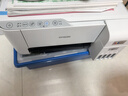 爱普生（EPSON）墨仓式 L3251彩色打印机 微信打印/无线连接 家用打印优选 AI学习打印机（打印、复印、扫描） 实拍图