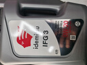 出光/IDEMITSU 全合成机油IFG3 0W-20 4L SP GF-6A 养车保养 实拍图