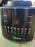美的（Midea）破壁机家用 1.75L大容量多功能早餐豆浆机 预约加热料理辅食机榨果汁机 国家补贴PB10G2-061 实拍图