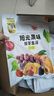 华味亨精选加应子358g/袋蜜饯果干梅子干话梅酸甜李梅办公室怀旧零食 实拍图