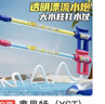 TaTanice水气球快速注水夏日户外打水仗神器水球儿童戏水玩具男孩新年礼物 实拍图