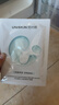 优时颜（UNISKIN）新沁润舒缓小水泵面膜保湿滋润修护25ml*30片生日情人节礼物 实拍图