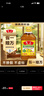 鲁花 【保真菜籽油】食用油 低芥酸特香菜籽油 5L  /桶   实拍图