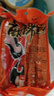 四川麻辣味香肠正宗农家特产香辣烤肠风干非烟熏腊肉腊味腊肠 1000g麻辣香肠【2斤】 实拍图